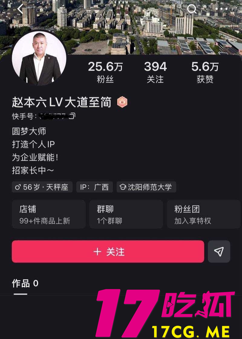 photo_5_2025-11-25_23-23-06.jpg photo_5_2025-11-25_23-23-06.jpg