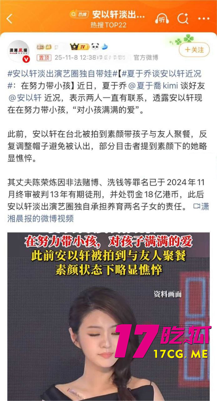 photo_1_2025-11-10_21-47-30.jpg photo_1_2025-11-10_21-47-30.jpg