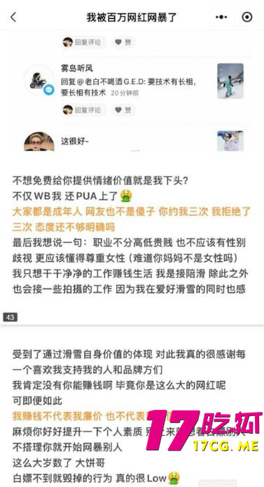 photo_14_2025-11-28_04-53-17.jpg photo_14_2025-11-28_04-53-17.jpg