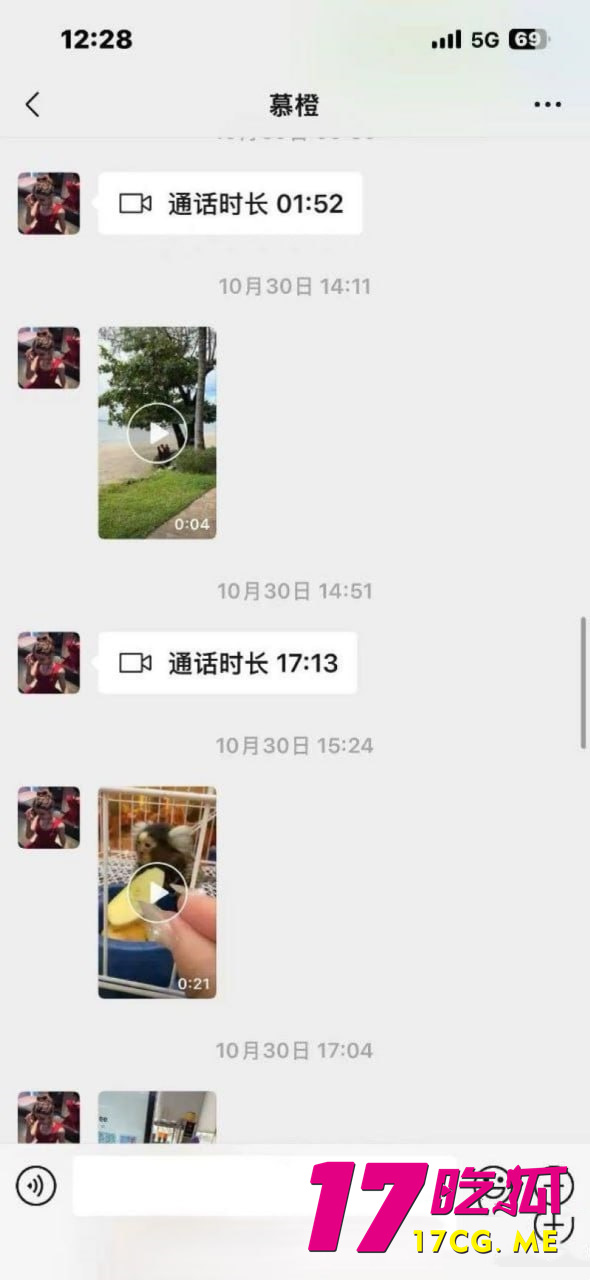 photo_13_2025-11-18_20-28-46_副本.jpg photo_13_2025-11-18_20-28-46_副本.jpg