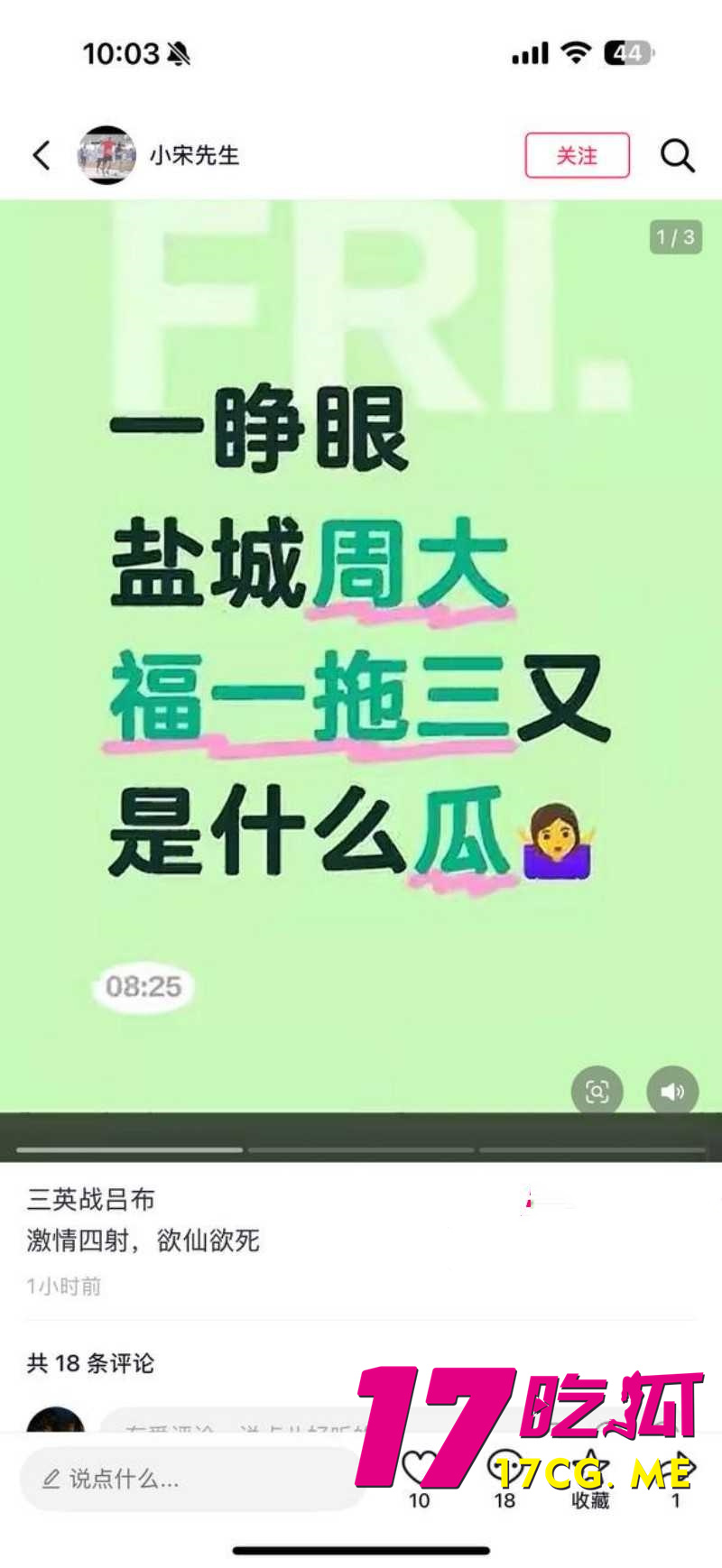 DM_20251216232155_014_副本.jpg DM_20251216232155_014_副本.jpg