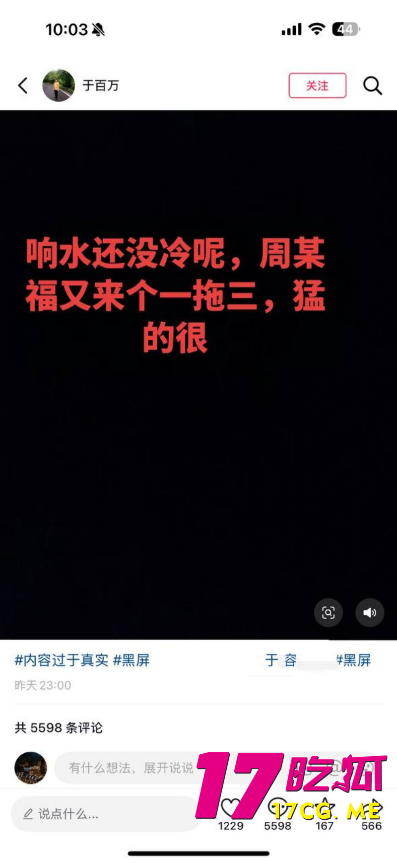 DM_20251216232155_013_副本.jpg DM_20251216232155_013_副本.jpg