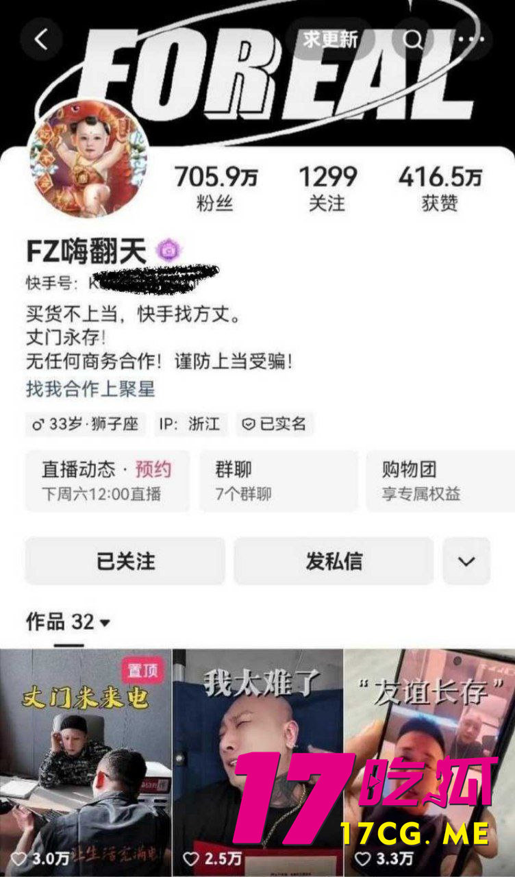 photo_7_2025-12-15_21-28-08.jpg photo_7_2025-12-15_21-28-08.jpg