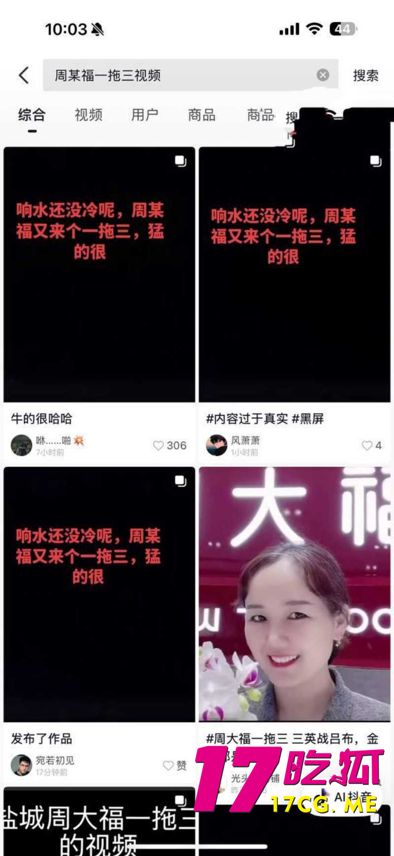 DM_20251216232155_004_副本.jpg DM_20251216232155_004_副本.jpg