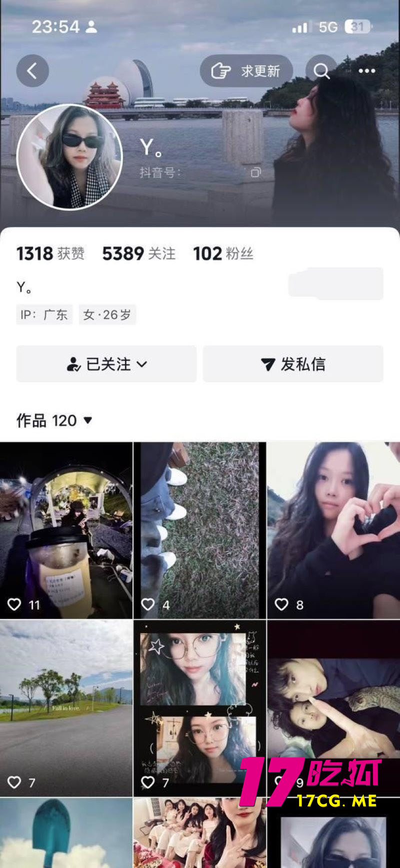 DM_20251219202936_002_副本.jpg DM_20251219202936_002_副本.jpg