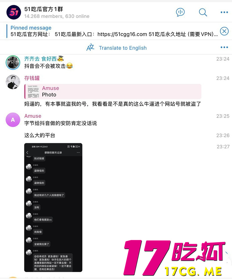 DM_20251227130920_017_副本.jpg DM_20251227130920_017_副本.jpg