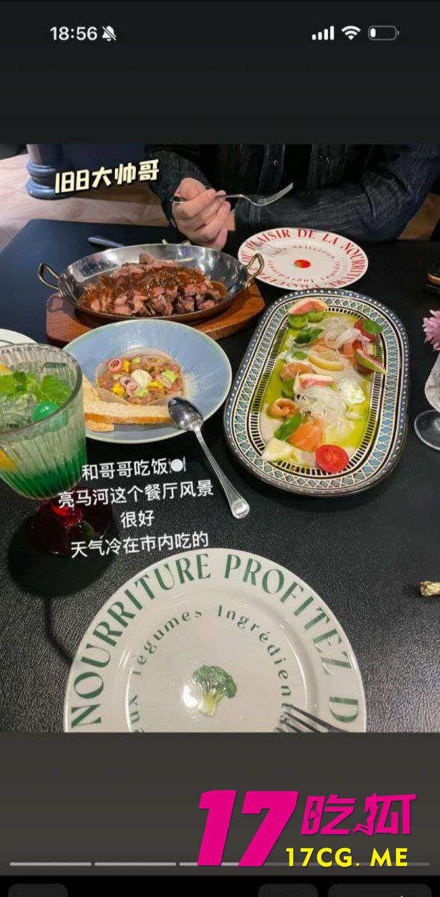 photo_8_2025-12-01_01-39-09.jpg photo_8_2025-12-01_01-39-09.jpg