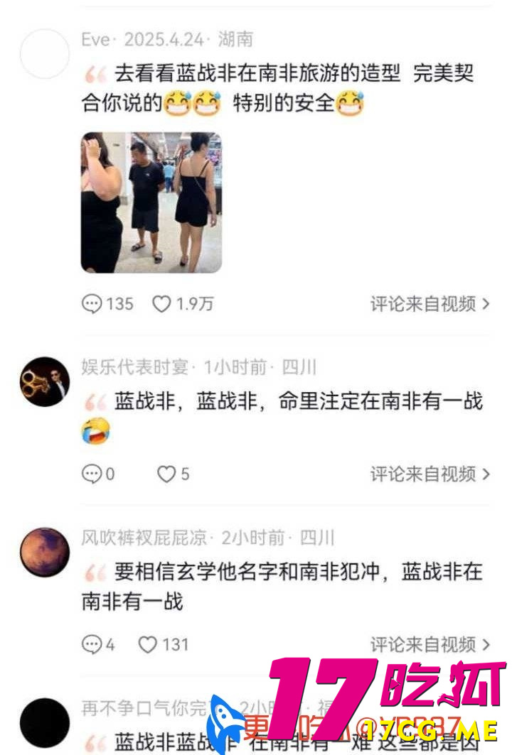 photo_1_2025-12-12_08-38-04.jpg photo_1_2025-12-12_08-38-04.jpg