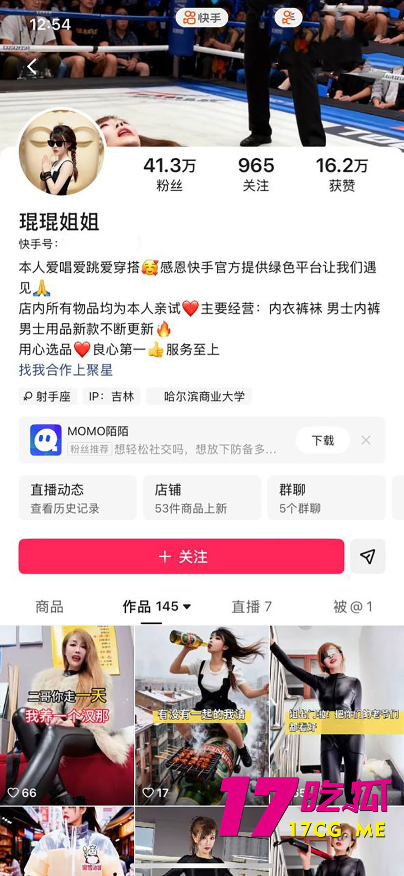 DM_20251219171721_001_副本.jpg DM_20251219171721_001_副本.jpg