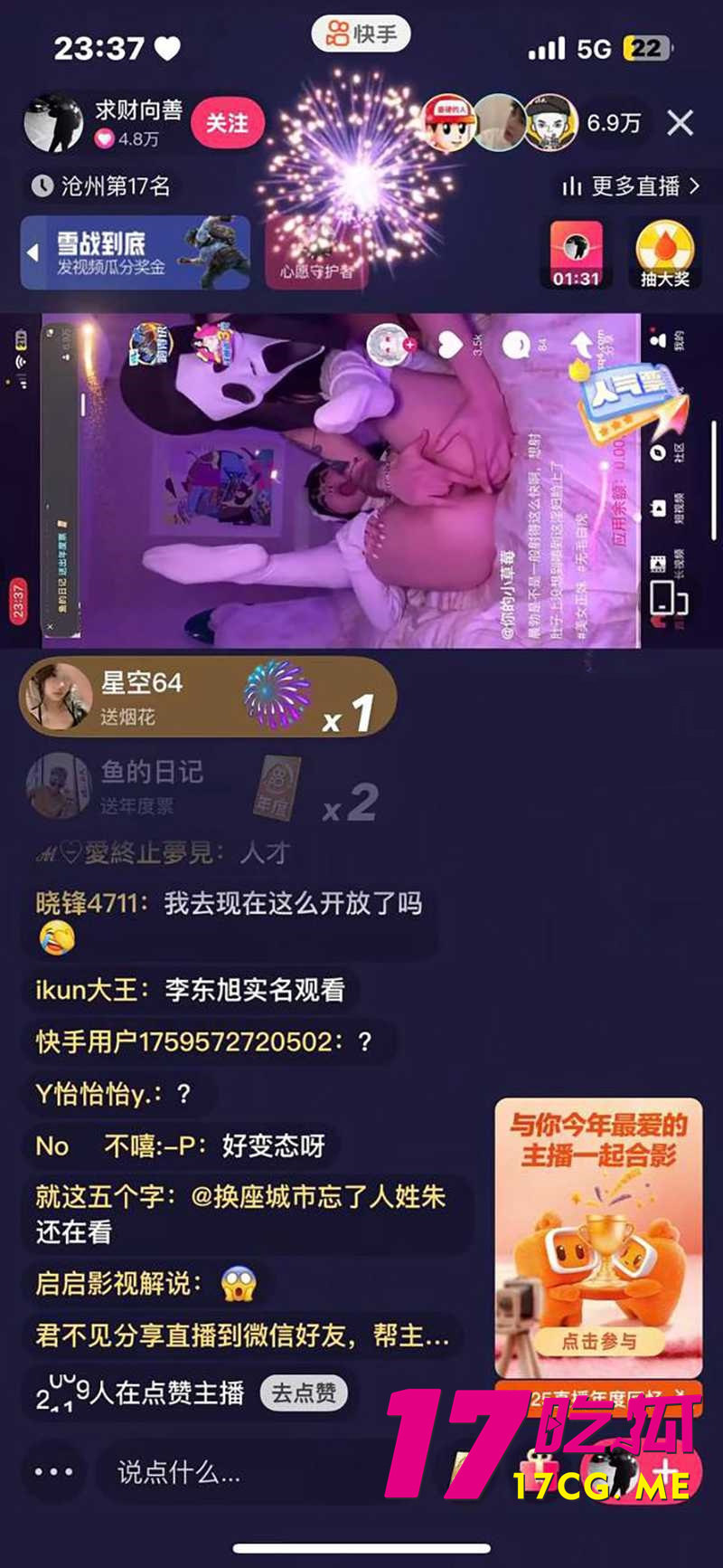 DM_20251227130920_007_副本.jpg DM_20251227130920_007_副本.jpg