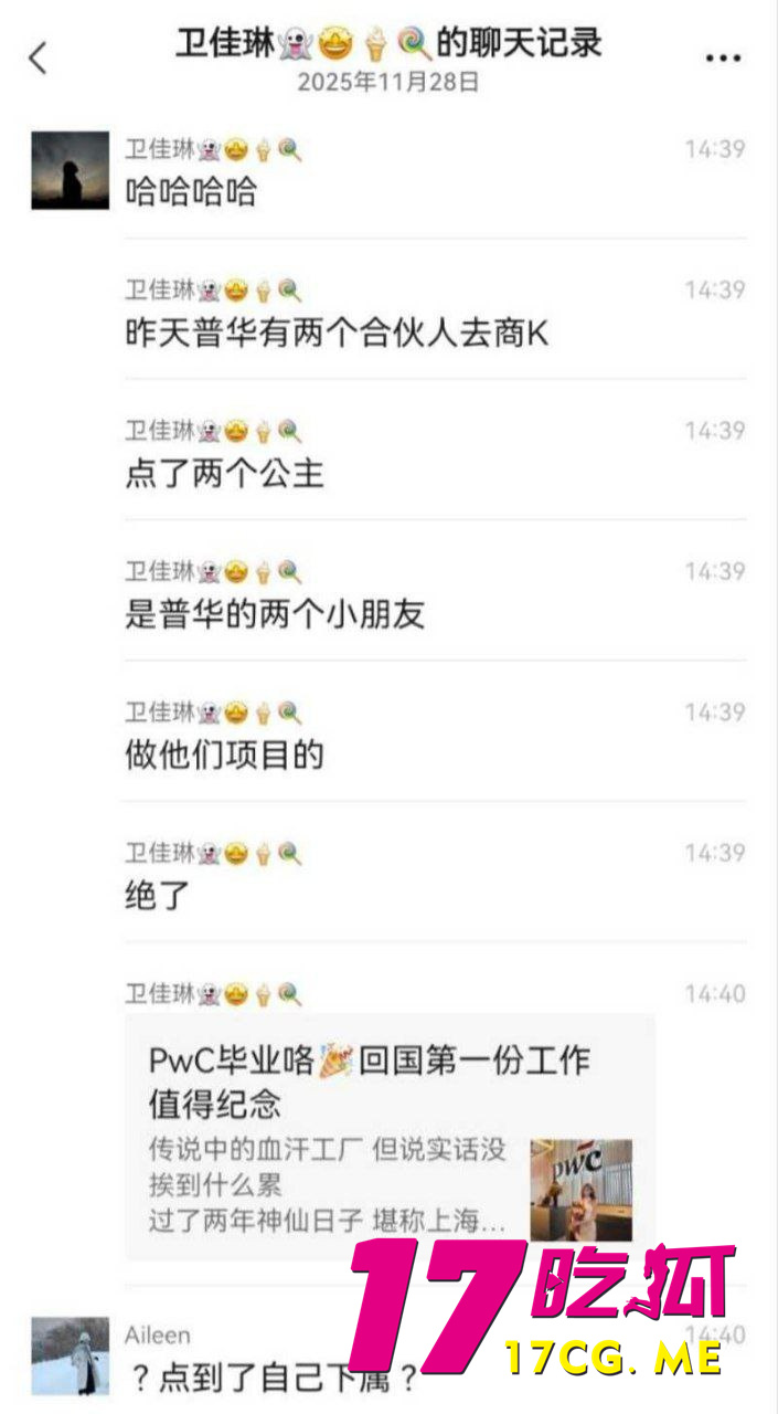 photo_2_2025-12-01_01-35-24.jpg photo_2_2025-12-01_01-35-24.jpg