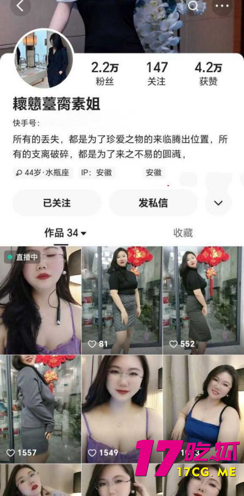 DM_20251211201219_001_副本.jpg DM_20251211201219_001_副本.jpg