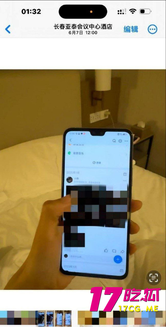 photo_7_2025-12-01_02-00-31.jpg photo_7_2025-12-01_02-00-31.jpg