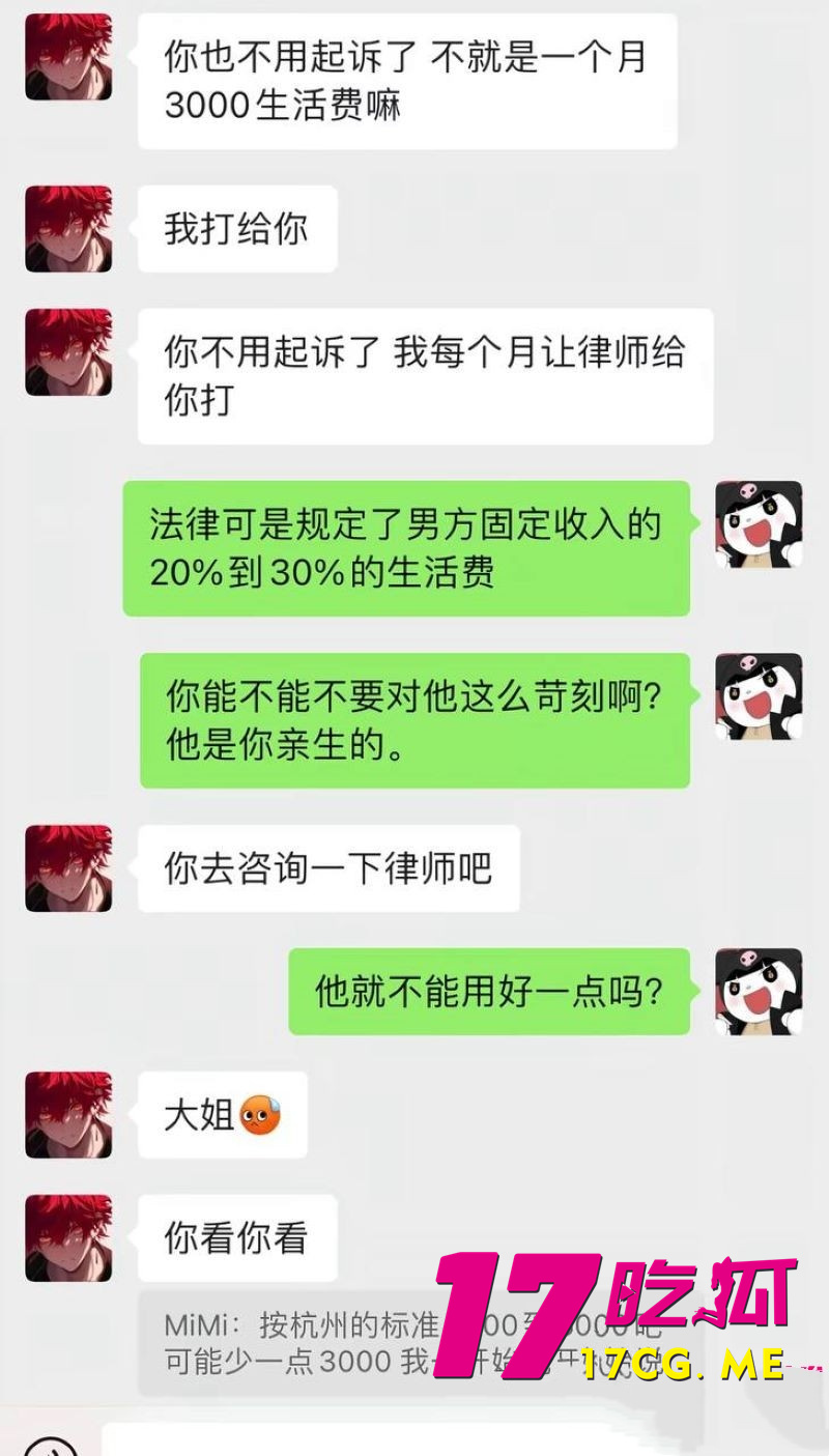 DM_20260103020418_036_副本.jpg DM_20260103020418_036_副本.jpg