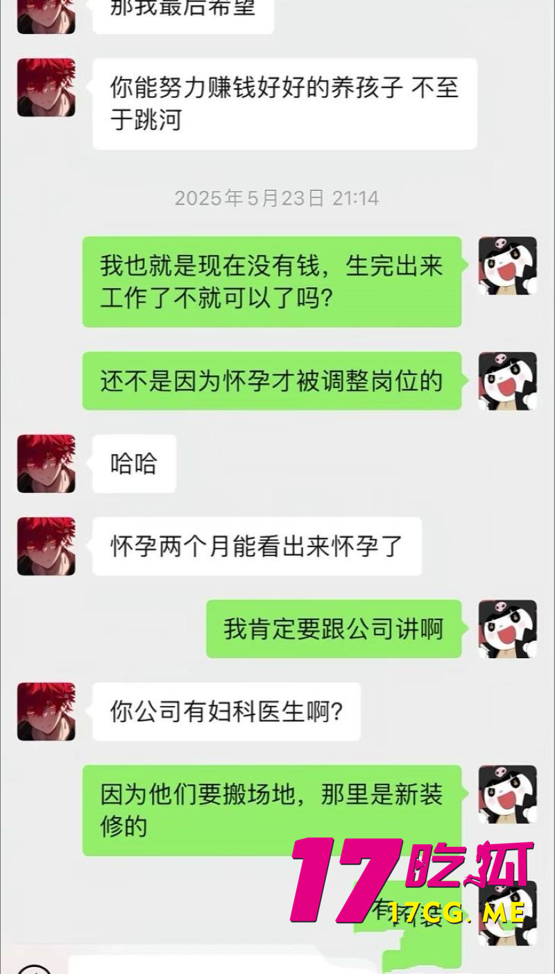 DM_20260103020418_038_副本.jpg DM_20260103020418_038_副本.jpg