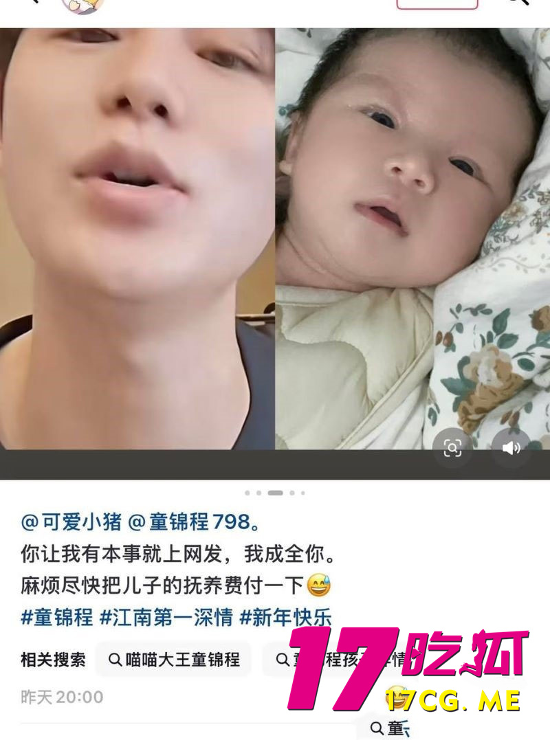 DM_20260103020418_010_副本.jpg DM_20260103020418_010_副本.jpg