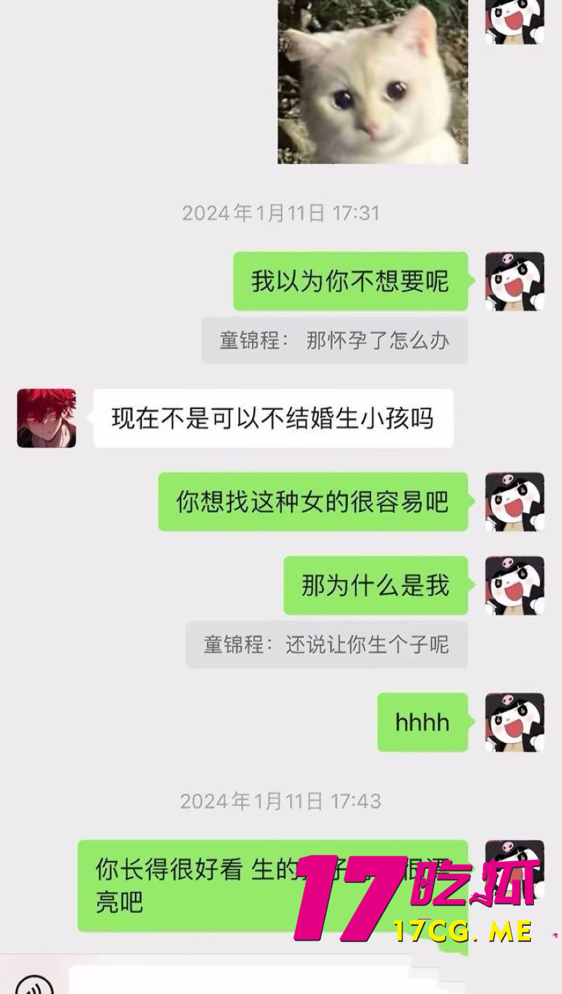 DM_20260103020418_021_副本.jpg DM_20260103020418_021_副本.jpg