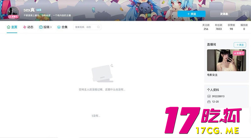 DM_20260109060645_001_副本.jpg DM_20260109060645_001_副本.jpg